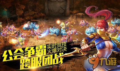 太极熊猫2游戏卡顿怎么办 卡顿问题解决办法