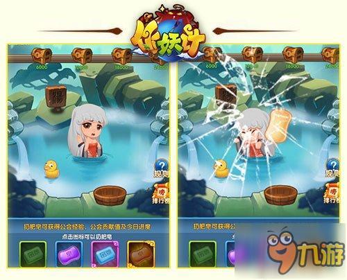 独作不如众作!《作妖计》新版本即将上线