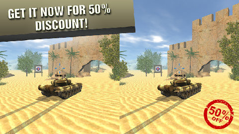 坦克训练VR截图3
