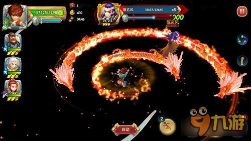 射雕英雄传3D心得分享 比武躲避与进攻技巧