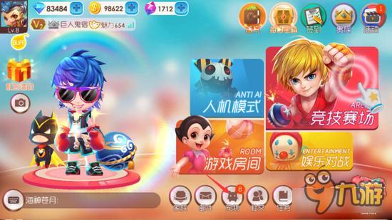 萌宠来袭《爆爆堂》新版宠物系统前瞻