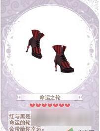 暖暖环游世界夜的第七章套装图鉴汇总 怎么得