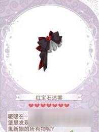 暖暖环游世界夜的第七章套装图鉴汇总 怎么得