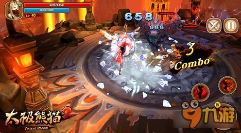 太极熊猫2六大元素属性详解 增强战斗体验