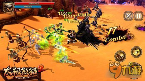 太极熊猫2六大元素属性详解 增强战斗体验