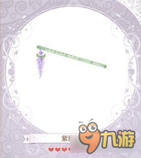 暖暖环游世界紫藤仙子套装图鉴汇总 怎么得