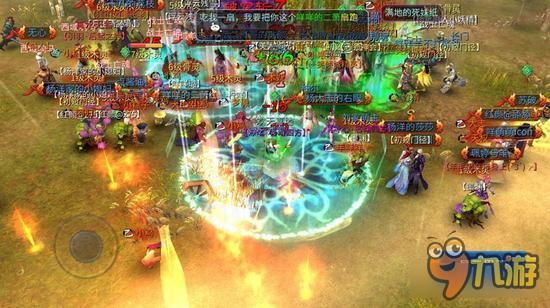 杨洋携微微剧组杀入《倩女幽魂》手游