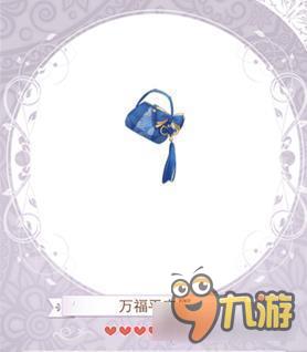 暖暖环游世界墨鲤抄套装图鉴 墨鲤抄怎么得