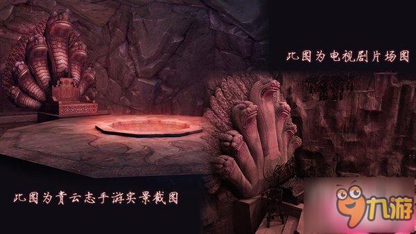 《青云志》泛娱乐3.0时代来临复刻率达100%