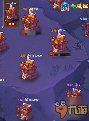 群P玩的就是个乱 《作妖计》公会战评测