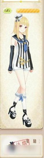 暖暖环游世界海之魂套装图鉴 海之魂怎么得