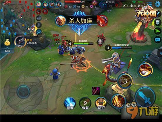 五黑战车开车了 王者荣耀五黑阵容推荐及解析