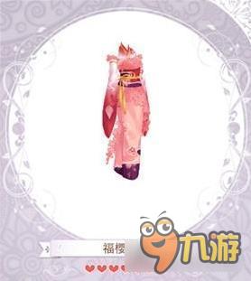 暖暖环游世界福樱千禧套装图鉴汇总 怎么得