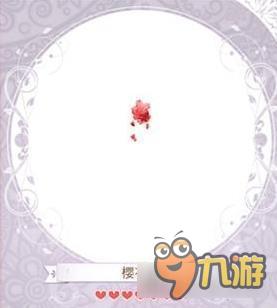 暖暖环游世界福樱千禧套装图鉴汇总 怎么得