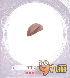 暖暖环游世界名媛淑女套装图鉴汇总 怎么得