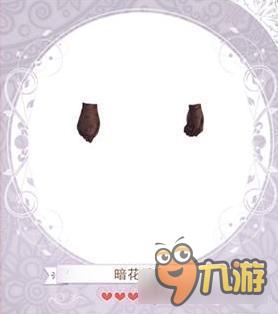 暖暖环游世界名媛淑女套装图鉴汇总 怎么得