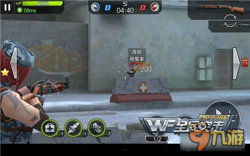 全民突击平民跑狙流组合推荐 870+M82A1解析