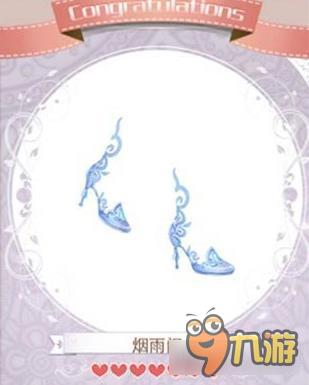 暖暖环游世界霜降套装图鉴 霜降套装怎么得