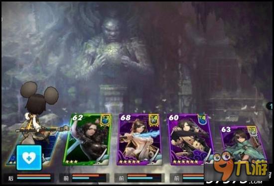 战斗吧剑灵平民三星秦义绝怎么过 阵容推荐