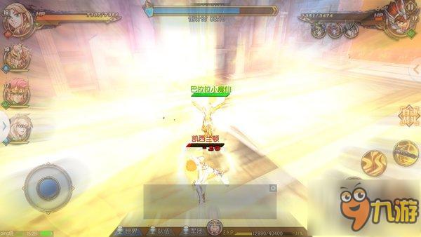 不是所有漫改手游都叫《圣斗士星矢-集结》