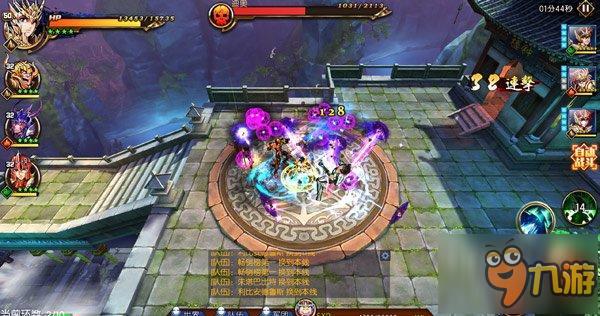 不是所有漫改手游都叫《圣斗士星矢-集结》