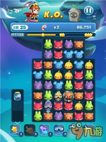 天天爱消除冒险模式156关怎么过 三星过关详解