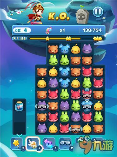 天天爱消除冒险模式156关怎么过 三星过关详解