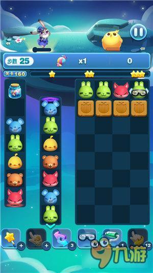 天天爱消除冒险模式160关怎么过 三星过关详解