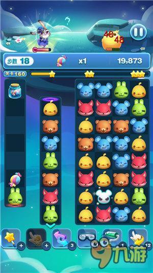 天天爱消除冒险模式160关怎么过 三星过关详解