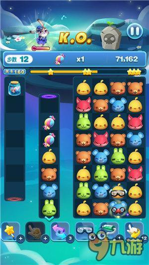 天天爱消除冒险模式160关怎么过 三星过关详解