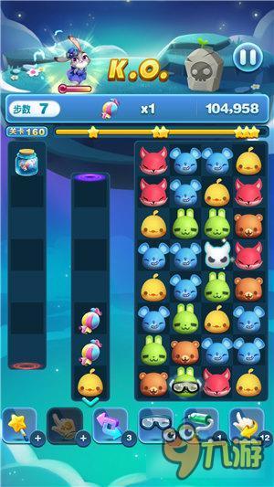 天天爱消除冒险模式160关怎么过 三星过关详解