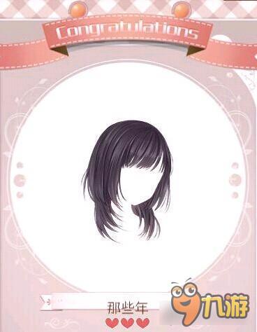 暖暖环游世界水手服(高中)套装图鉴 怎么得