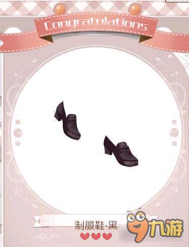 暖暖环游世界水手服(高中)套装图鉴 怎么得