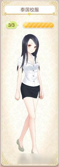 暖暖环游世界泰国校服套装图鉴汇总 怎么得