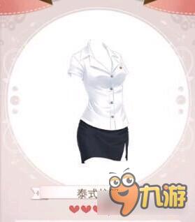 暖暖环游世界泰国校服套装图鉴汇总 怎么得