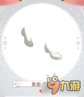 暖暖环游世界泰国校服套装图鉴汇总 怎么得