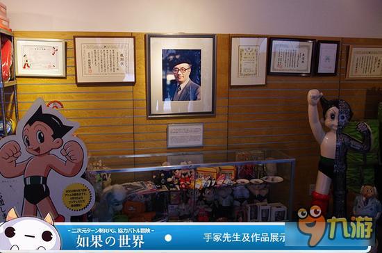 日漫风《如果的世界》首测今日开启