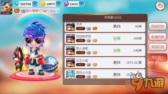 望眼欲穿《爆爆堂》新版本将爆炸登场