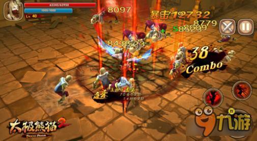 太极熊猫2荒古战场怎么玩 玩法规则解析