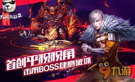 太极熊猫2哪些英雄输出高 最强输出型英雄盘点