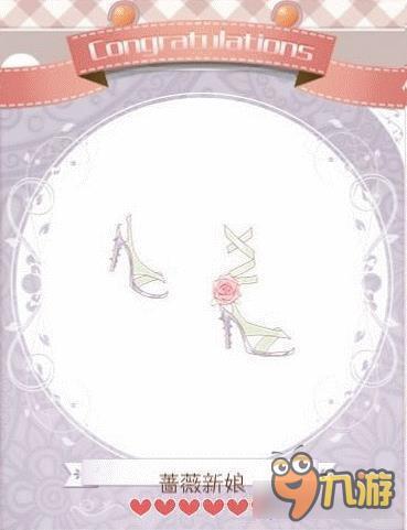 暖暖环游世界蔷薇公主套装图鉴汇总 怎么得