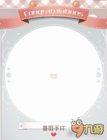 暖暖环游世界蔷薇公主套装图鉴汇总 怎么得