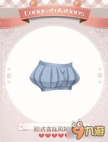 暖暖环游世界甜心王子套装图鉴汇总 怎么得