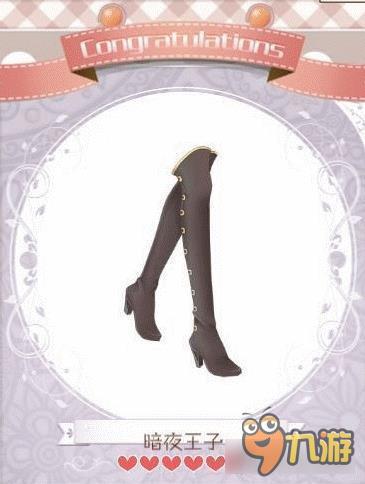 暖暖环游世界甜心王子套装图鉴汇总 怎么得