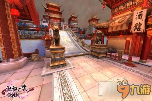 《微微一笑很倾城》贝微微肖奈形象曝光 穿梭时空谈恋爱