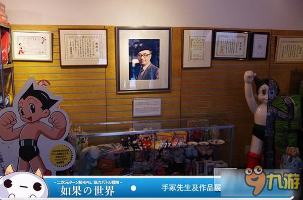 日风回合制手游《如果的世界》今日首测 开启卖萌调戏大冒险