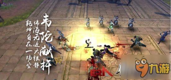 张雨绮火热代言《倚天屠龙记》 今日上线7659游戏