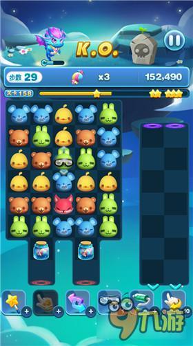 天天爱消除冒险模式158关怎么过 三星过关详解