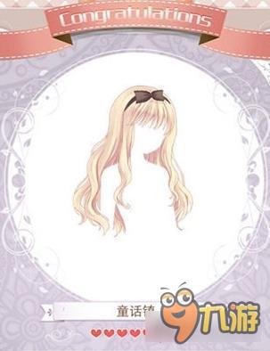 暖暖环游世界爱丽丝套装图鉴汇总 怎么得