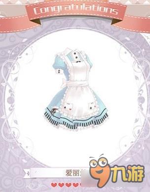 暖暖环游世界爱丽丝套装图鉴汇总 怎么得